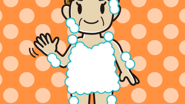 手を振る泡だらけのおばさんのイラスト【色、背景あり】PNG