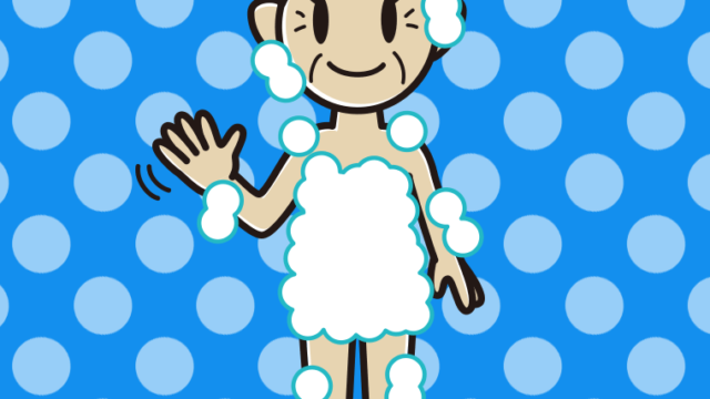 手を振る泡だらけのおばあさんのイラスト【色、背景あり】PNG