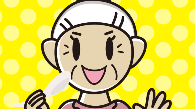 レンゲを持つおばあさんのイラスト【色、背景あり】PNG