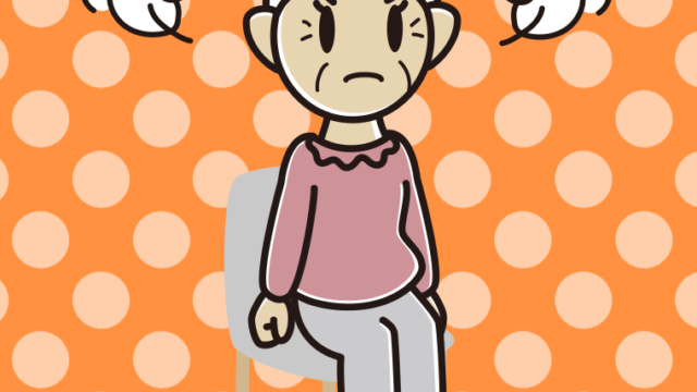 椅子で怒るおばあさんのイラスト【色、背景あり】PNG