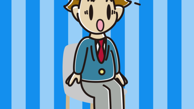 椅子で驚く男子高校生のイラスト【色、背景あり】PNG