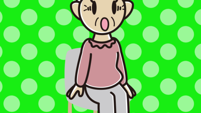 椅子で驚くおばあさんのイラスト【色、背景あり】PNG