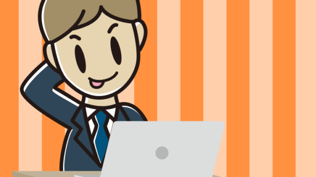 パソコン使用中にテヘヘな男性会社員のイラスト【色、背景あり】PNG