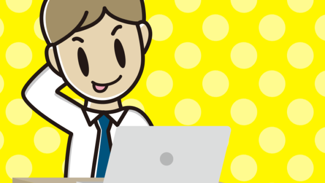 パソコン使用中にテヘヘな男性会社員（ワイシャツ）のイラスト【色、背景あり】PNG