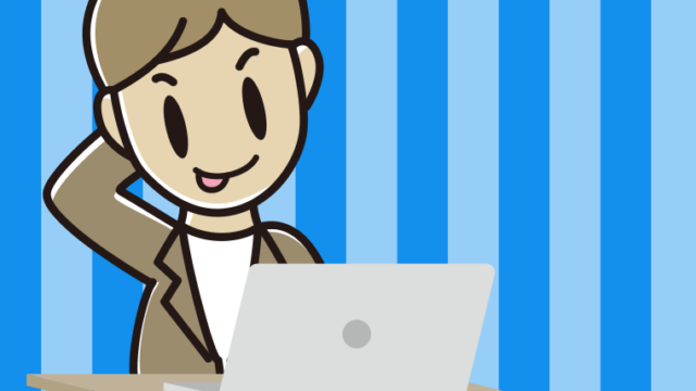 パソコン使用中にテヘヘな男性会社員（カジュアル）のイラスト【色、背景あり】PNG