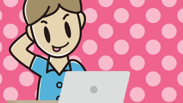 パソコン使用中にテヘヘな男性会社員（クールビズ）のイラスト【色、背景あり】PNG