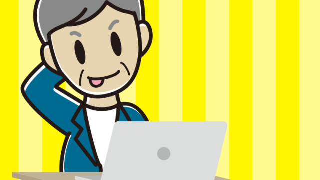 パソコン使用中にテヘヘな年配男性会社員（カジュアル）のイラスト【色、背景あり】PNG