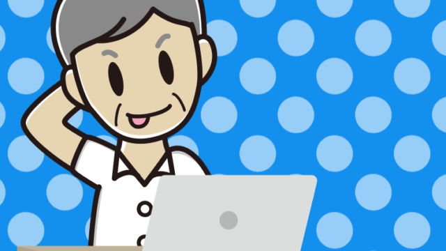 パソコン使用中にテヘヘな年配男性会社員（クールビズ）のイラスト【色、背景あり】PNG