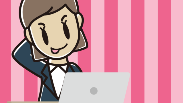 パソコン使用中にテヘヘな女性会社員のイラスト【色、背景あり】PNG