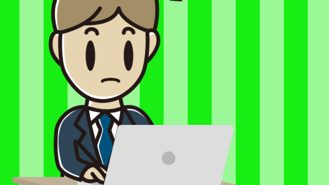 パソコン使用中に気が付く男性会社員のイラスト【色、背景あり】PNG