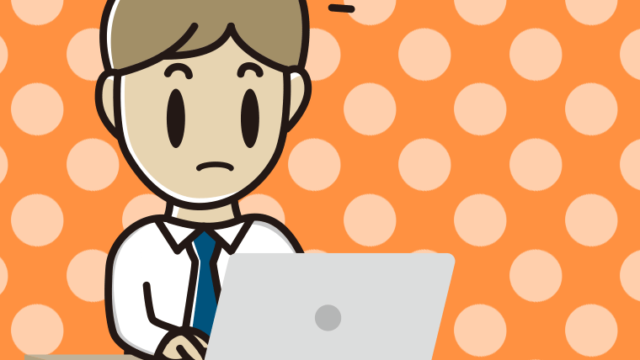 パソコン使用中に気が付く男性会社員（ワイシャツ）のイラスト【色、背景あり】PNG