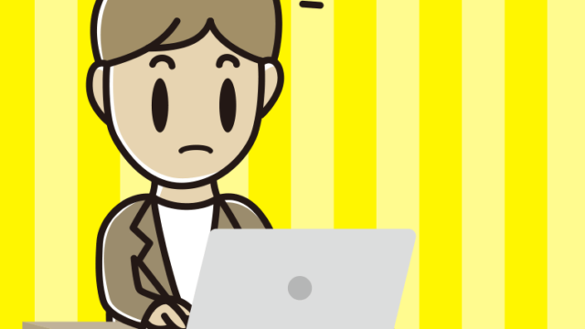 パソコン使用中に気が付く男性会社員（カジュアル）のイラスト【色、背景あり】PNG