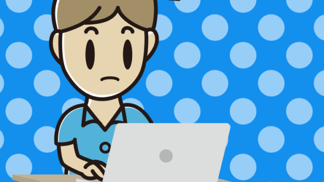 パソコン使用中に気が付く男性会社員（クールビズ）のイラスト【色、背景あり】PNG