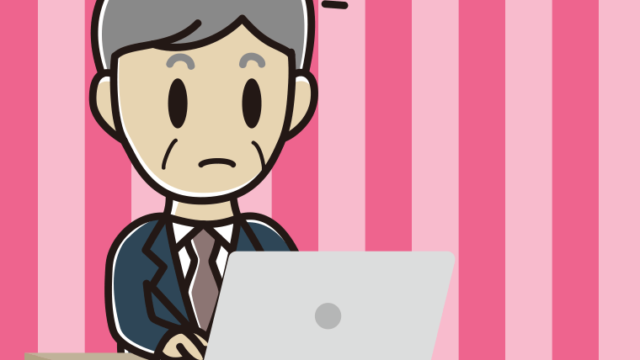 パソコン使用中に気が付く年配男性会社員のイラスト【色、背景あり】PNG