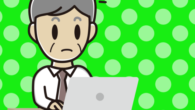 パソコン使用中に気が付く年配男性会社員（ワイシャツ）のイラスト【色、背景あり】PNG