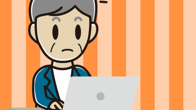 パソコン使用中に気が付く年配男性会社員（カジュアル）のイラスト【色、背景あり】PNG