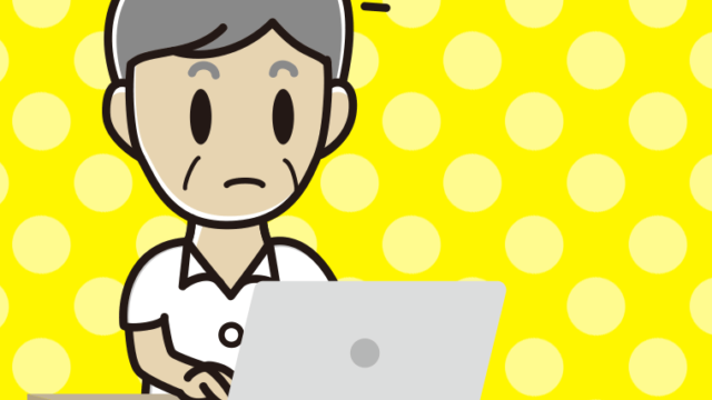 パソコン使用中に気が付く年配男性会社員（クールビズ）のイラスト【色、背景あり】PNG