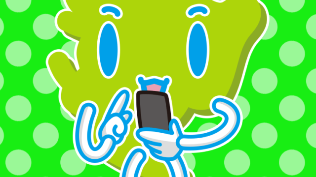 スマホを使う佐賀ちゃんのイラスト【色、背景あり】PNG