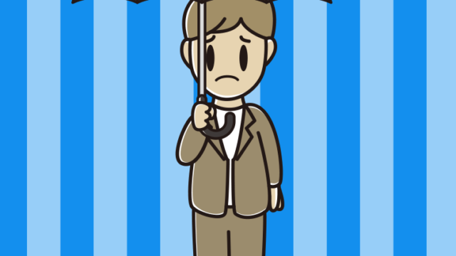 傘をさして困る男性会社員（カジュアル）のイラスト【色、背景あり】PNG