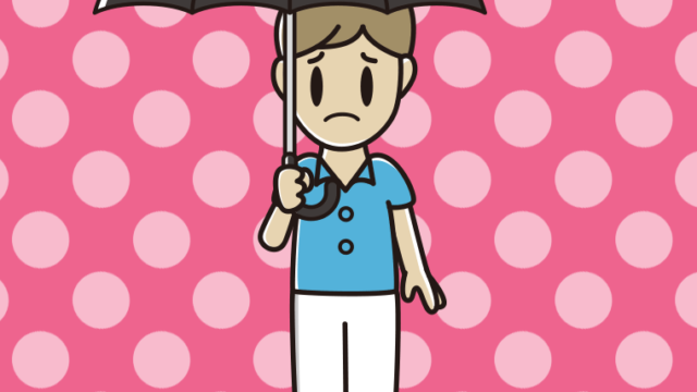 傘をさして困る男性会社員（クールビズ）のイラスト【色、背景あり】PNG