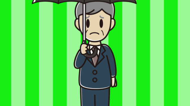 傘をさして困る年配男性会社員のイラスト【色、背景あり】PNG