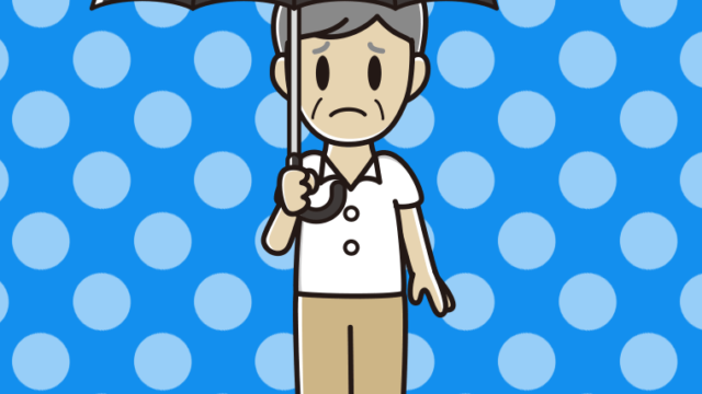 傘をさして困る年配男性会社員（クールビズ）のイラスト【色、背景あり】PNG