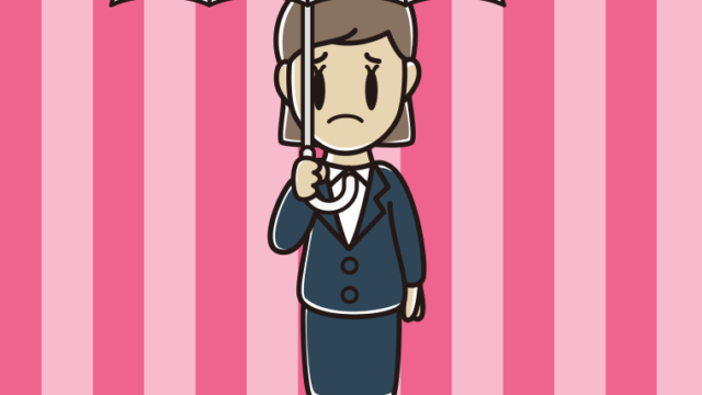 傘をさして困る女性会社員のイラスト【色、背景あり】PNG