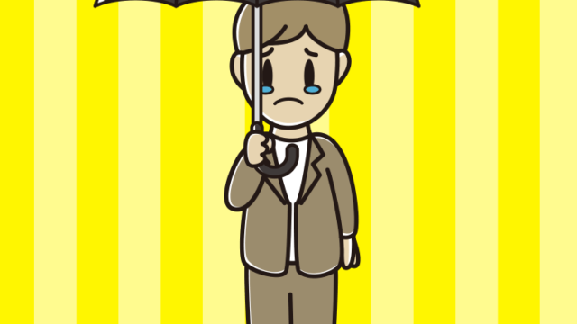 傘をさして泣く男性会社員（カジュアル）のイラスト【色、背景あり】PNG
