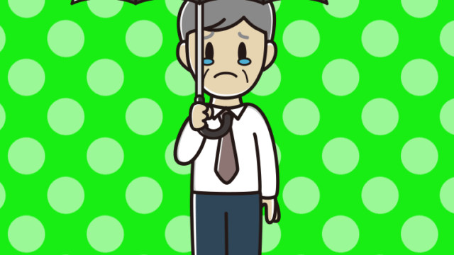 傘をさして泣く年配男性会社員（ワイシャツ）のイラスト【色、背景あり】PNG