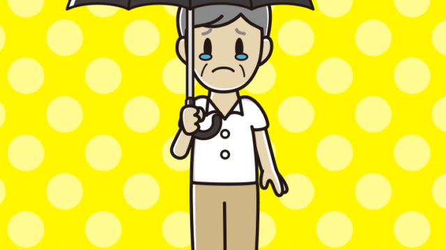 傘をさして泣く年配男性会社員（クールビズ）のイラスト【色、背景あり】PNG