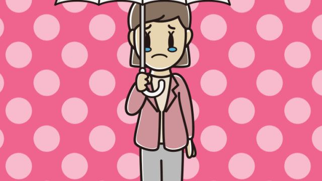 傘をさして泣く女性会社員（カジュアル）のイラスト【色、背景あり】PNG