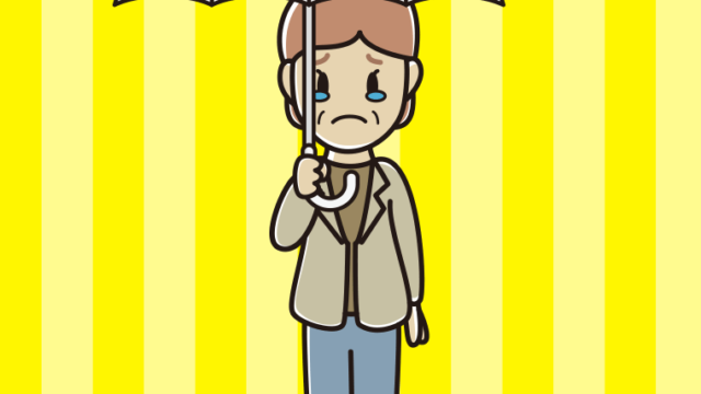 傘をさして泣く年配女性会社員（カジュアル）のイラスト【色、背景あり】PNG