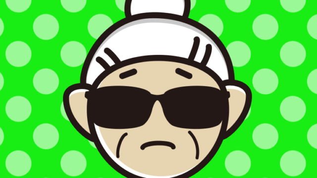 困るサングラスのおばあさんのイラスト【色、背景あり】PNG