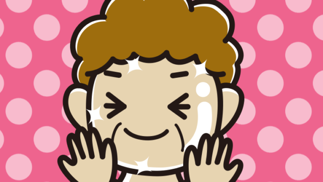 お肌がツルツルすべすべなおばさんのイラスト【色、背景あり】PNG