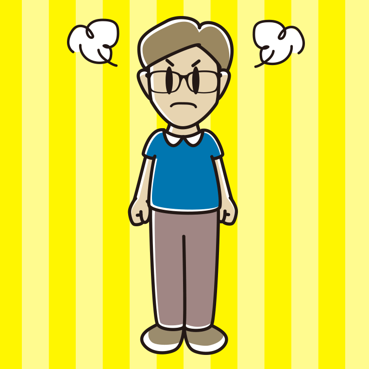 怒る眼鏡の男性のイラスト【色、背景あり】PNG