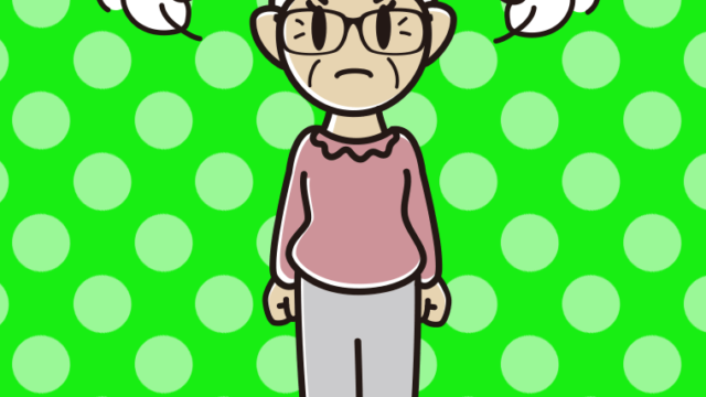 怒る眼鏡のおばあさんのイラスト【色、背景あり】PNG