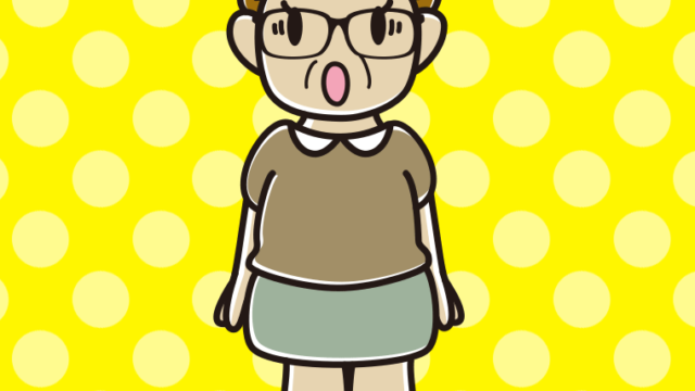 驚く眼鏡のおばさんのイラスト【色、背景あり】PNG