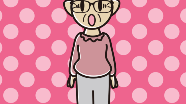 驚く眼鏡のおばあさんのイラスト【色、背景あり】PNG