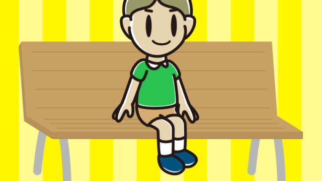 ベンチに座る小学生男子のイラスト【色、背景あり】PNG