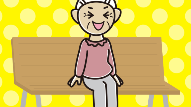ベンチで笑うおばあさんのイラスト【色、背景あり】PNG