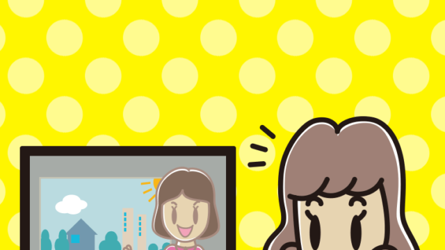 テレビを見て気付く女子大学生のイラスト【色、背景あり】PNG