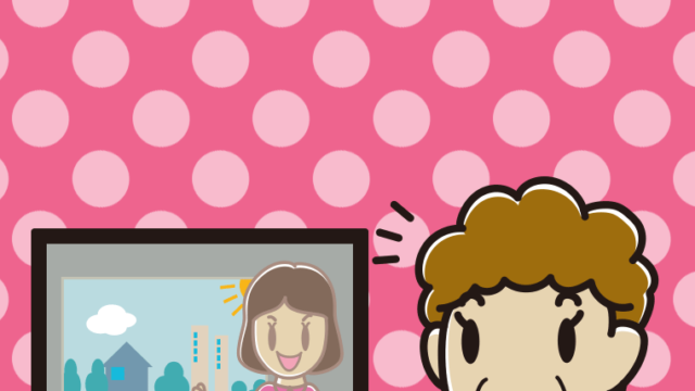 テレビを見て気付くおばさんのイラスト【色、背景あり】PNG