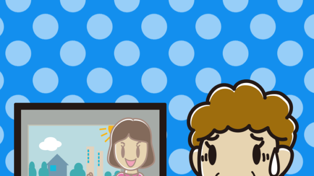テレビを見て苦笑いするおばさんのイラスト【色、背景あり】PNG