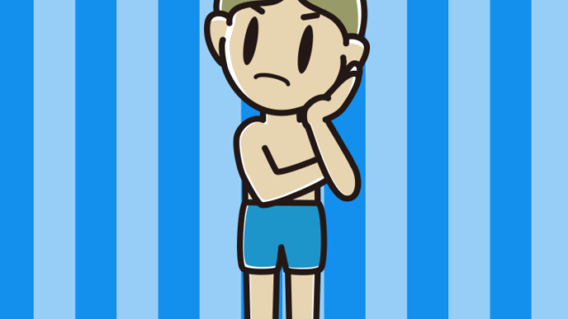 考える水着の小学生男子のイラスト【色、背景あり】PNG