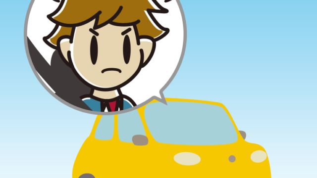 車で怒る男子高校生のイラスト【色、背景あり】PNG