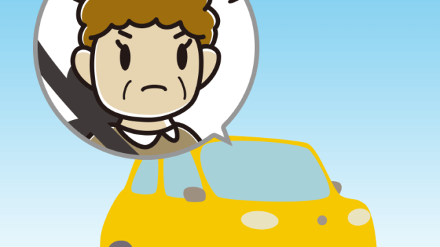 車で怒るおばさんのイラスト【色、背景あり】PNG