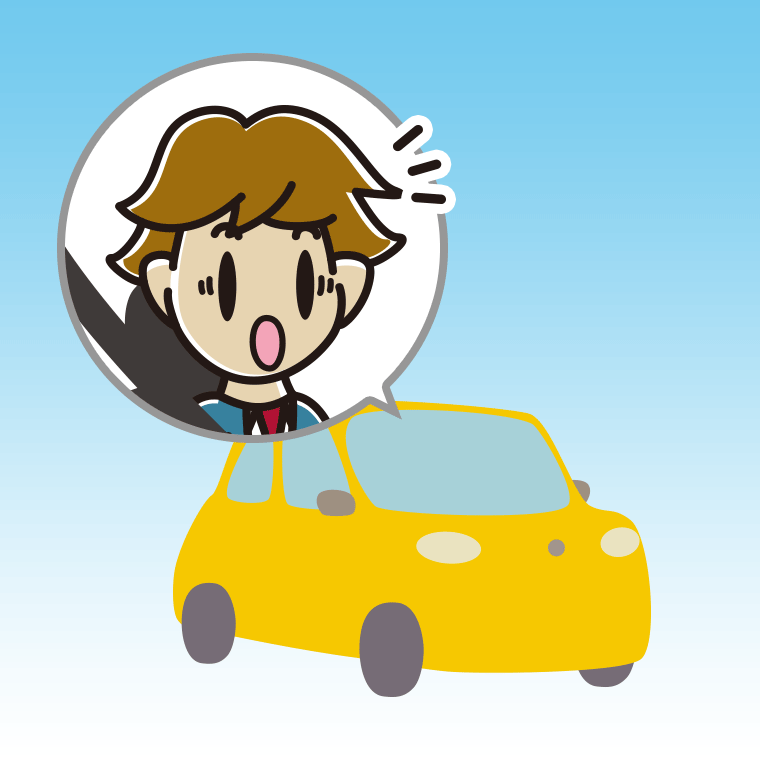 車で驚く男子高校生のイラスト【色、背景あり】PNG