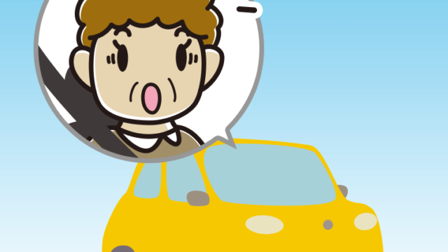 車で驚くおばさんのイラスト【色、背景あり】PNG