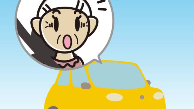 車で驚くおばあさんのイラスト【色、背景あり】PNG
