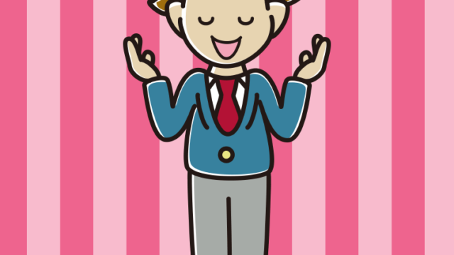 目を閉じて話す男子高校生のイラスト【色、背景あり】PNG